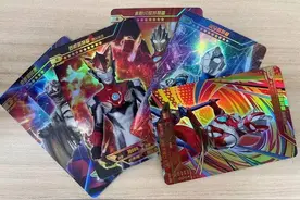 热度不减的奥特曼卡有多能赚？有上市公司年入四千多万图片