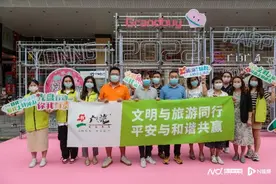 全省仅12家！广之旅入选首批广东省文明旅游示范单位图片