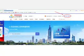 注意！8月15日截止！图片