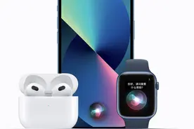 iPhone实用功能+1！苹果支持Siri操作关机 不来试试吗？图片