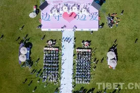 情定高原！这场特别的婚礼里藏着坚守与浪漫图片