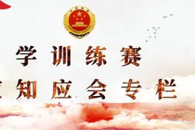 【学训练赛】应知应会知识专栏（二十）图片