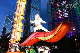“纸扎大王”夏中建：有华人的地方就需要扎作图片