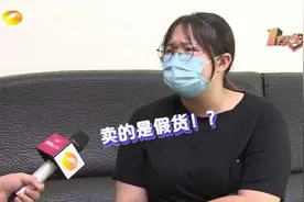 女子闲鱼卖钻戒，买家签收不到一小时，竟投诉是假货？图片