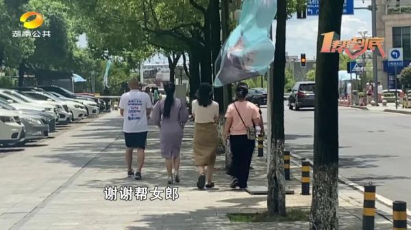 女子闲鱼卖钻戒,买家签收不到一小时,竟投诉是假货?