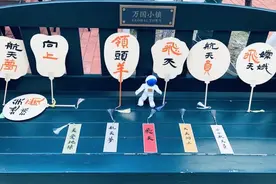 “小小宇航员”在万国小镇筑梦航天图片