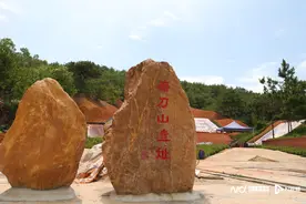 最早的广东人竟然出现在这里？探访云浮郁南磨刀山遗址图片
