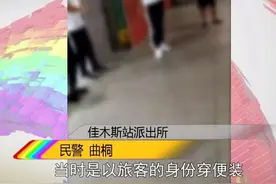 出租车司机站前喊客、揽客，民警：抓！罚图片