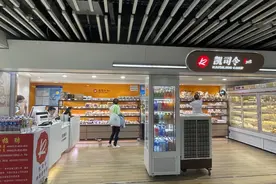 商业秘密｜烘焙市场出不了“星巴克”，上海老字号能否走向全国图片