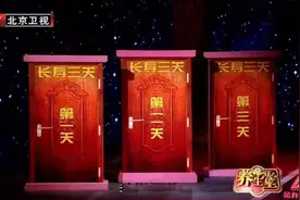 低头太久颈椎痛？每天一套养生操，补充气血，畅通筋骨，还能预防老年痴呆图片