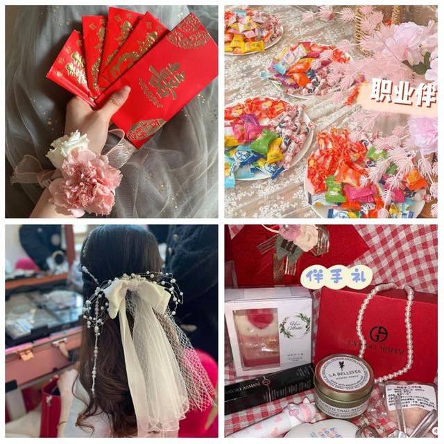 新奇职业｜职业伴娘：见证梦幻婚礼，也曾与新娘一起面对焦虑