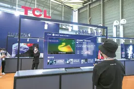 TCL科技凶猛布局半导体材料 新成立两家公司注资超百亿元图片