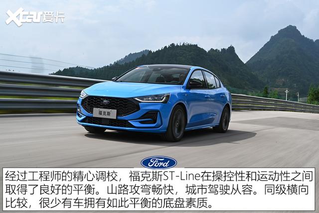 读懂原厂运动版，真运动还是整容术？