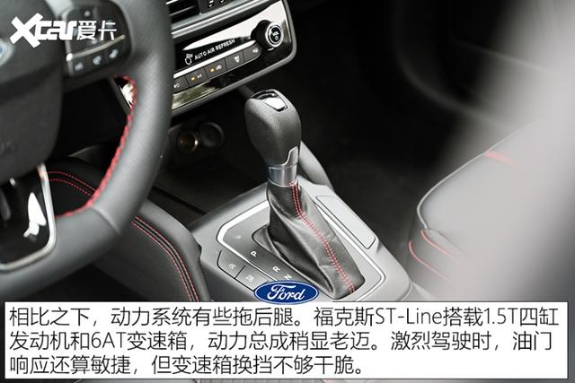 读懂原厂运动版，真运动还是整容术？