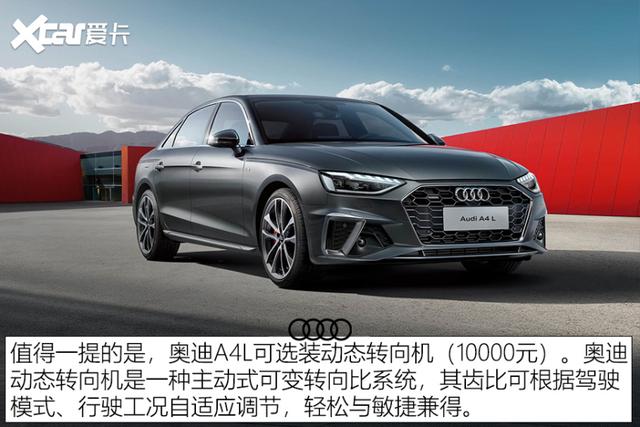 读懂原厂运动版，真运动还是整容术？