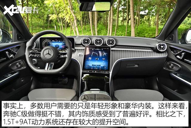 读懂原厂运动版，真运动还是整容术？