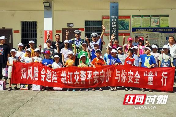 �ҽ�������չ���߲ʼ��� �������ͯ�С���ͨ��ȫ����־Ը����