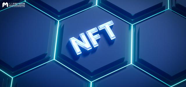 NFTƷӪǷҵ·