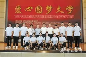 会泽县12名优秀学子宣讲励志故事图片