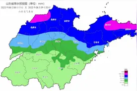 暴雨蓝色预警！山东中北部10市有大到暴雨局部大暴雨图片