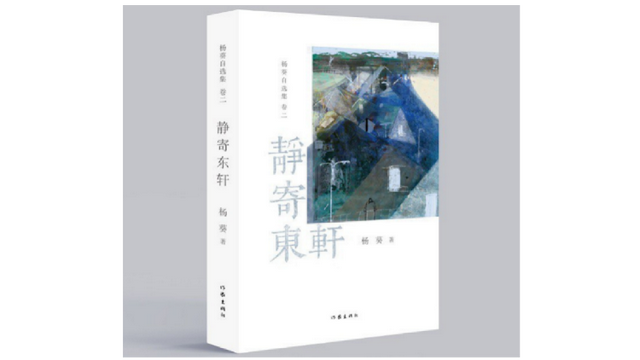 猫咪庭院物语破解版（多次去过八大处）