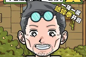 “玩了40多年，早已是生活的一部分！”魔都一年一度蟋蟀交易季开启，老爷叔们又来挑虫了｜头号玩家③图片