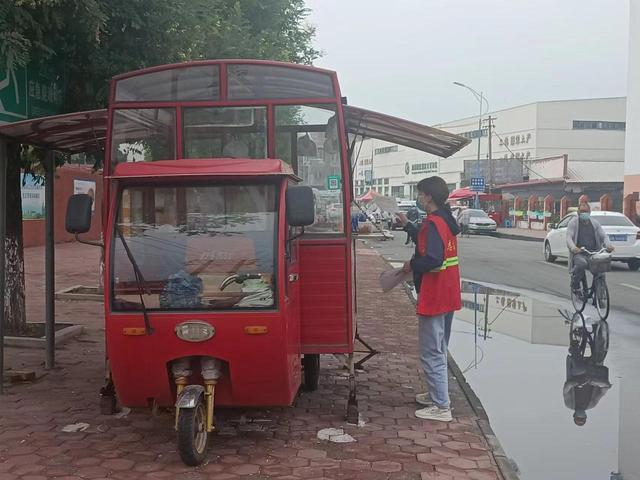 �����ֵ����Ӽ�԰������չ��ͨ��ȫ�����