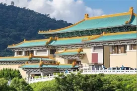 极目锐评｜网传台当局准备转移文物到美日？中国国宝只能由中国人自己来保护图片