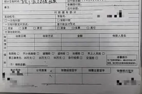 消费维权速报｜东风日产新车购入半年故障多，澎湃介入后解决图片