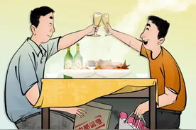 工作秘密不是交易筹码图片