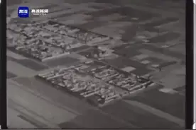 看，最早的航拍视频！九十年前的兰州是这样的……图片