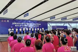 “全民健身日”张家口崇礼冬奥场馆“热”起来图片