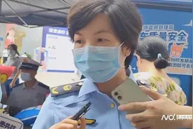 电动车改装不仅违法而且危险！广州市监局呼吁正确选、安全用图片