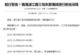 补壹刀：高度警惕！坚决抵制图片
