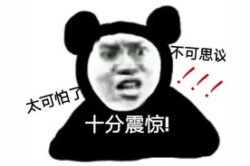 染发“染出”肝炎？！网友：还有急性白血病和淋巴癌……图片