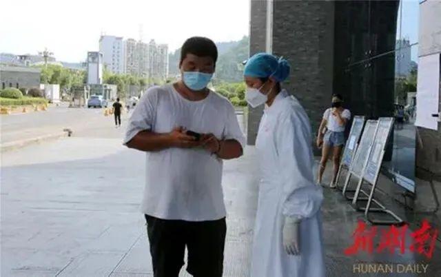 事关防疫！接到这类电话，应该怎么办？