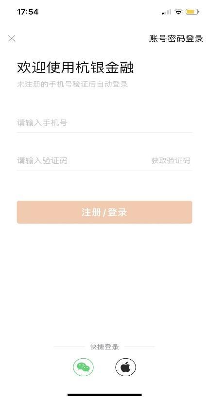 ѽڲƷϵТحʵ껯7.6%6APPδϢȡͬ