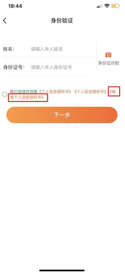 ѽڲƷϵТحʵ껯7.6%6APPδϢȡͬ