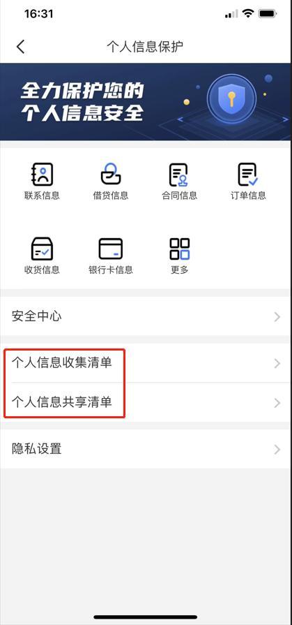 ѽڲƷϵТحʵ껯7.6%6APPδϢȡͬ
