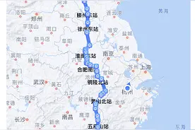 百度地图上线“京台高铁”导航路线 这条备受关注的高铁是怎样的线路图片