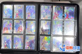 花200万抽奥特曼卡？别把非理性消费观传给孩子图片