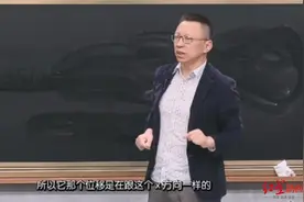 知识付费观察③｜前赴后继的知识付费市场：罗振宇们降温，互联网平台才是大赢家？图片
