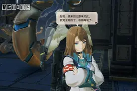 《异度神剑3》全职业解析+战技/技能一览图片