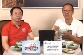 周鸿祎辟谣360不能卸载！称卸载繁琐出于安全考虑，网友：想卸载真的不是一般的难图片