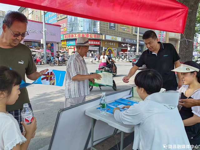 ¤�ؿ�չ���˱��������