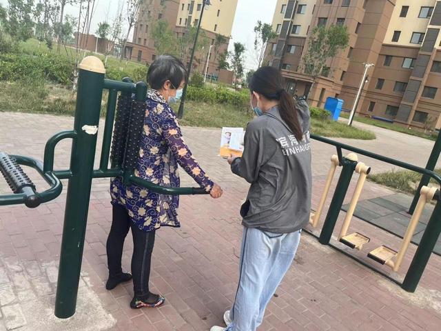 �³���չ������ɨ�����