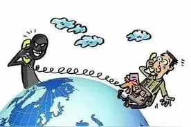 一招轻松解决！让您远离境外骚扰来电图片