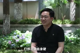 微视频｜青春选择 不负时代图片