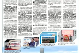 滨州职业学院：赋能滨州“八大品质”提升 谱写校城高质量发展新篇章图片