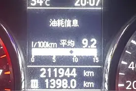 带着无人机跑浙江8所中学，地理老师的旅行引发争议，他为什么要这样做？小时调查寻找真相图片